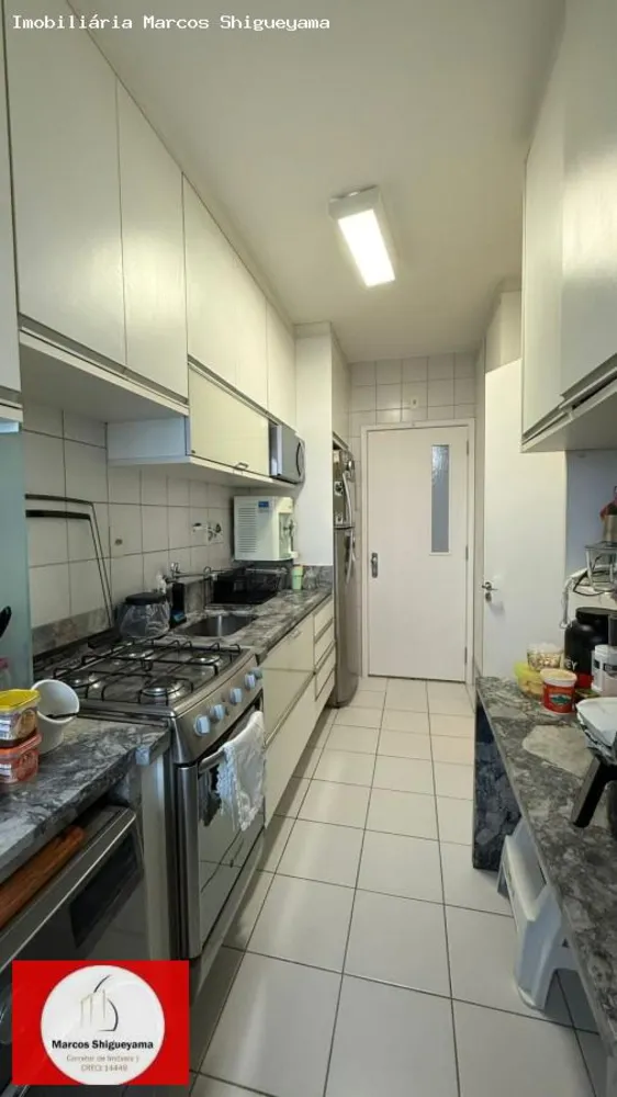 Apartamento, 2 quartos, 80 m² - Foto 7