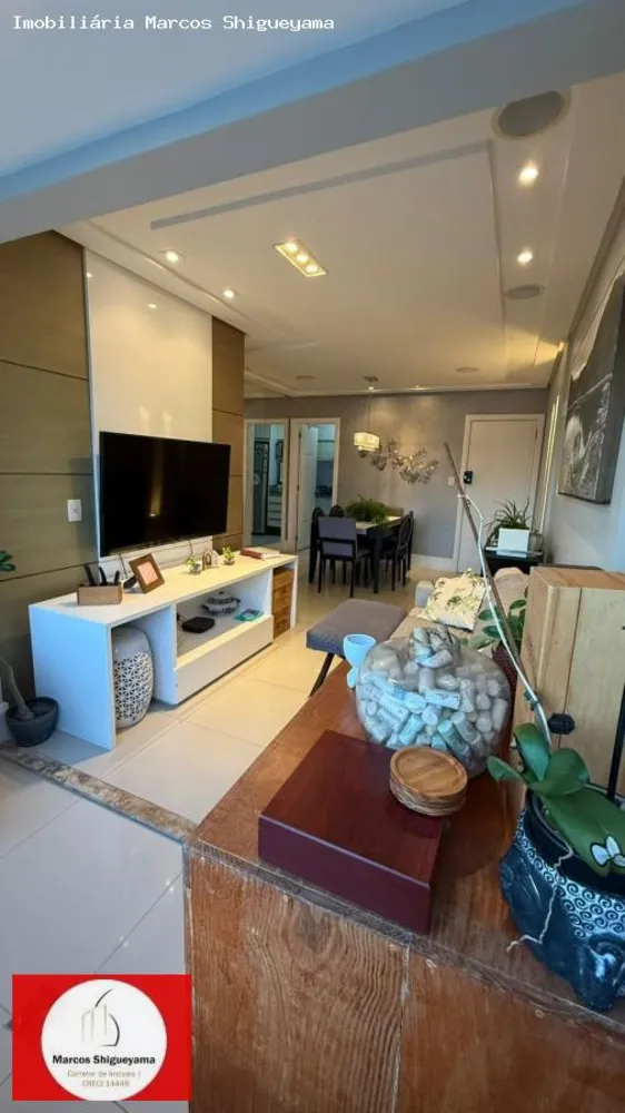 Apartamento, 2 quartos, 80 m² - Foto 3