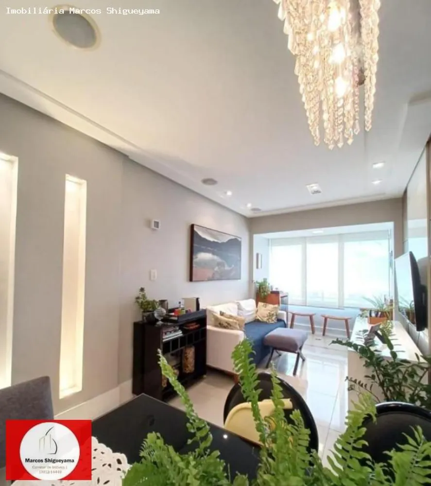 Apartamento, 2 quartos, 80 m² - Foto 8
