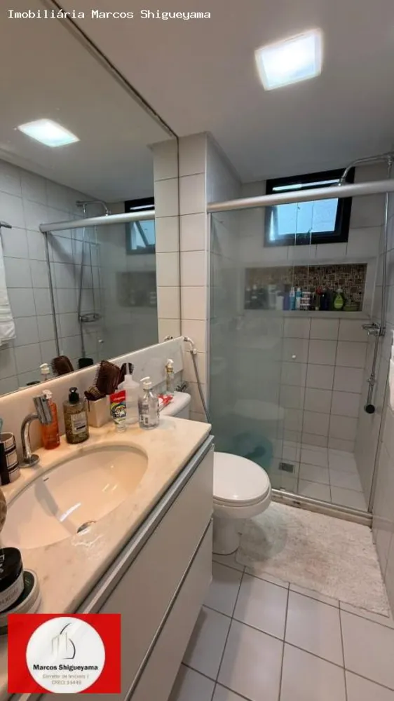 Apartamento, 2 quartos, 80 m² - Foto 5