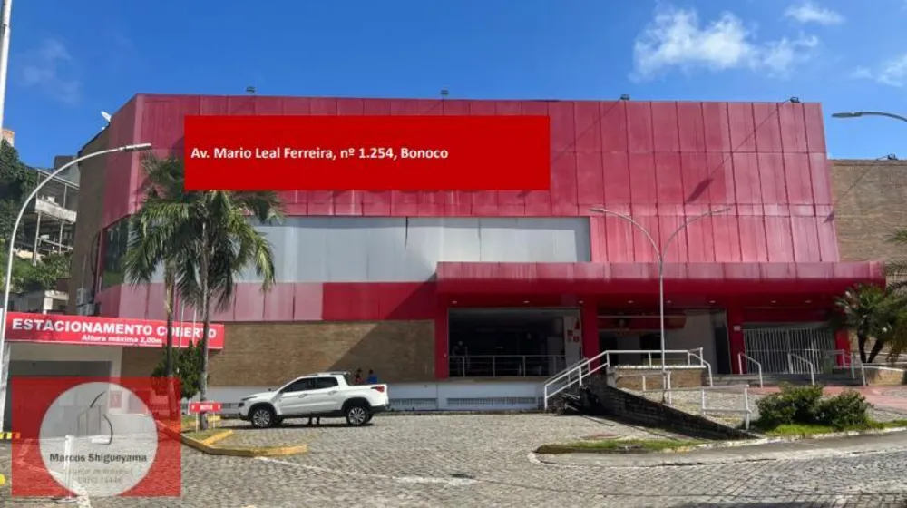 Depósito-Galpão, 4949 m² - Foto 1