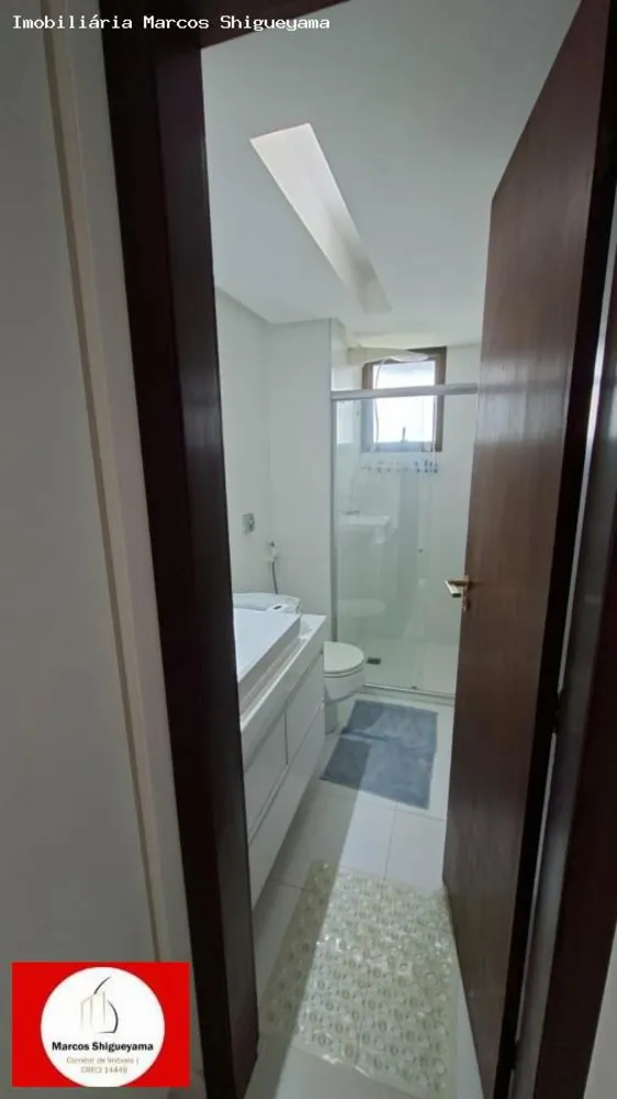 Apartamento, 4 quartos, 250 m² - Foto 5