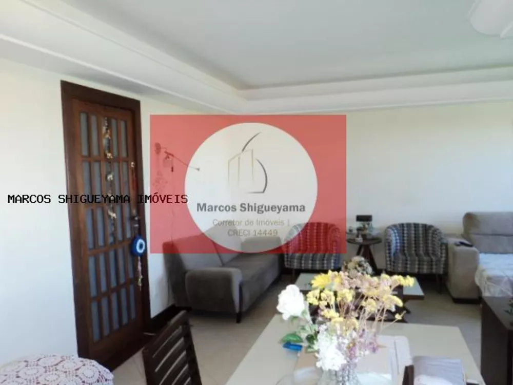 Apartamento, 3 quartos, 117 m² - Foto 1