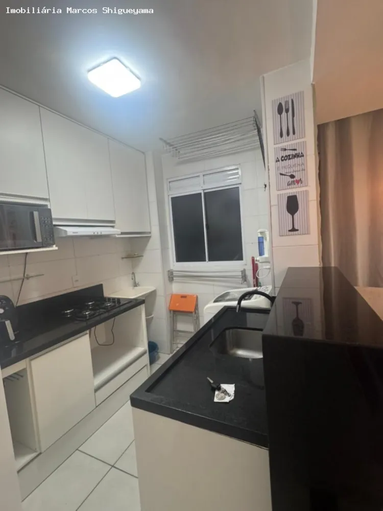 Apartamento, 2 quartos, 48 m² - Foto 8