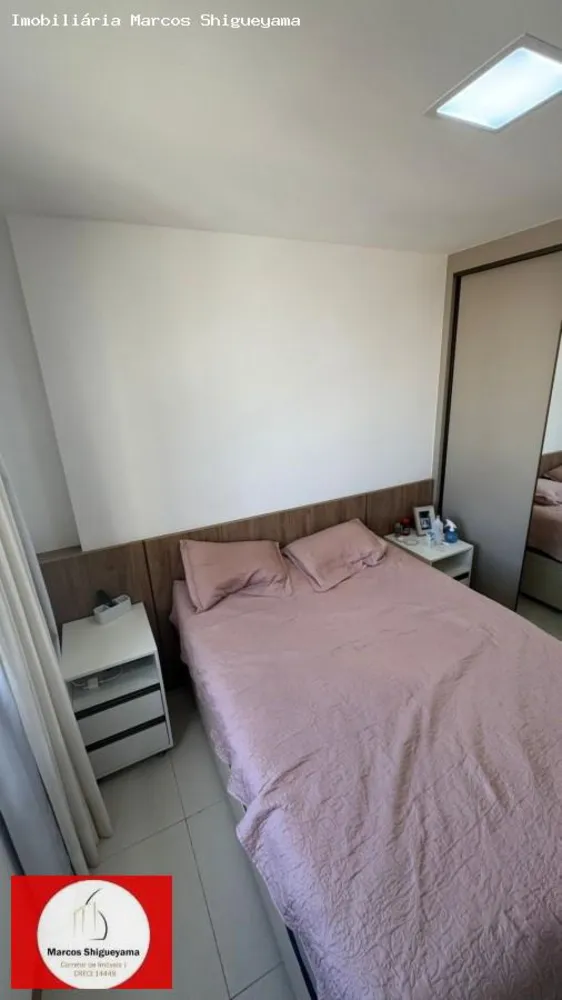 Apartamento, 2 quartos, 57 m² - Foto 7