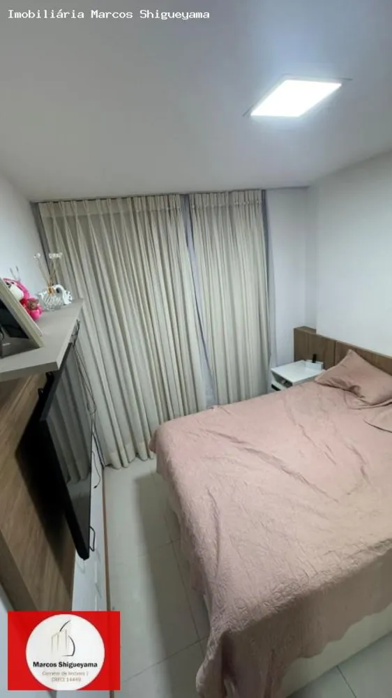 Apartamento, 2 quartos, 57 m² - Foto 8