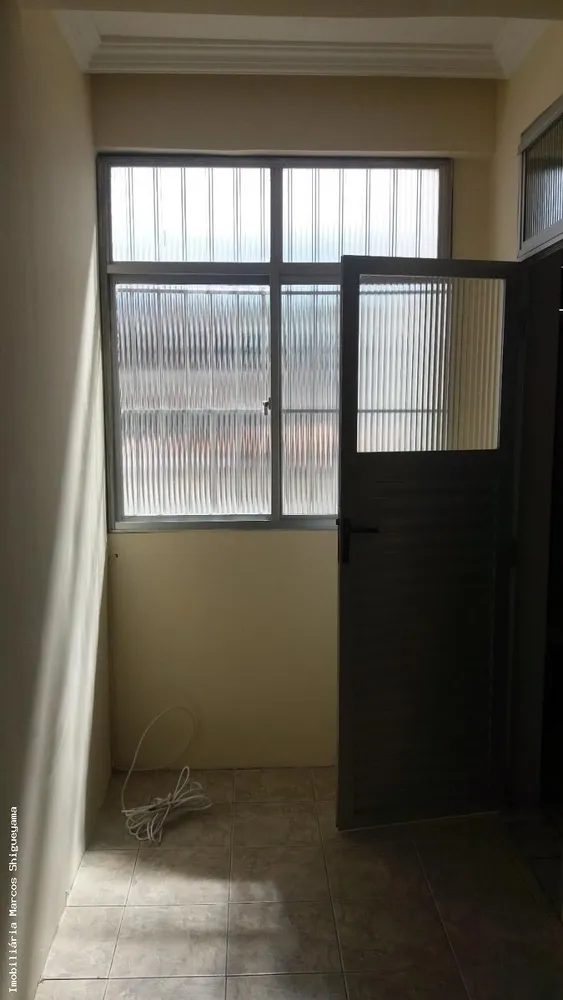 Apartamento, 3 quartos, 200 m² - Foto 1