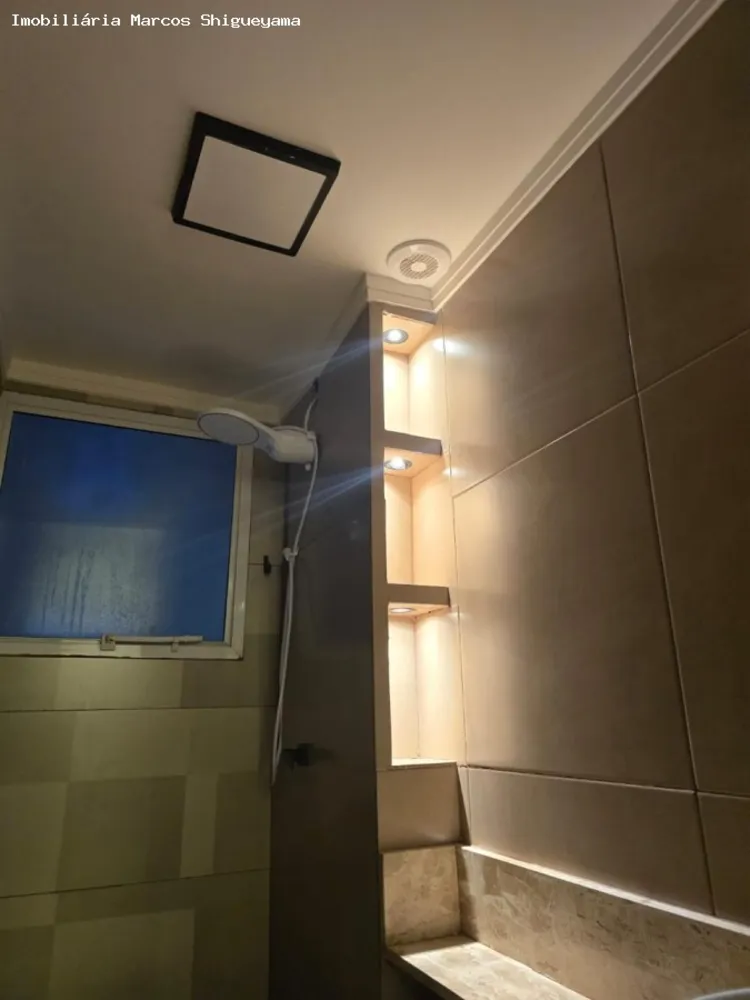 Apartamento, 2 quartos, 40 m² - Foto 4