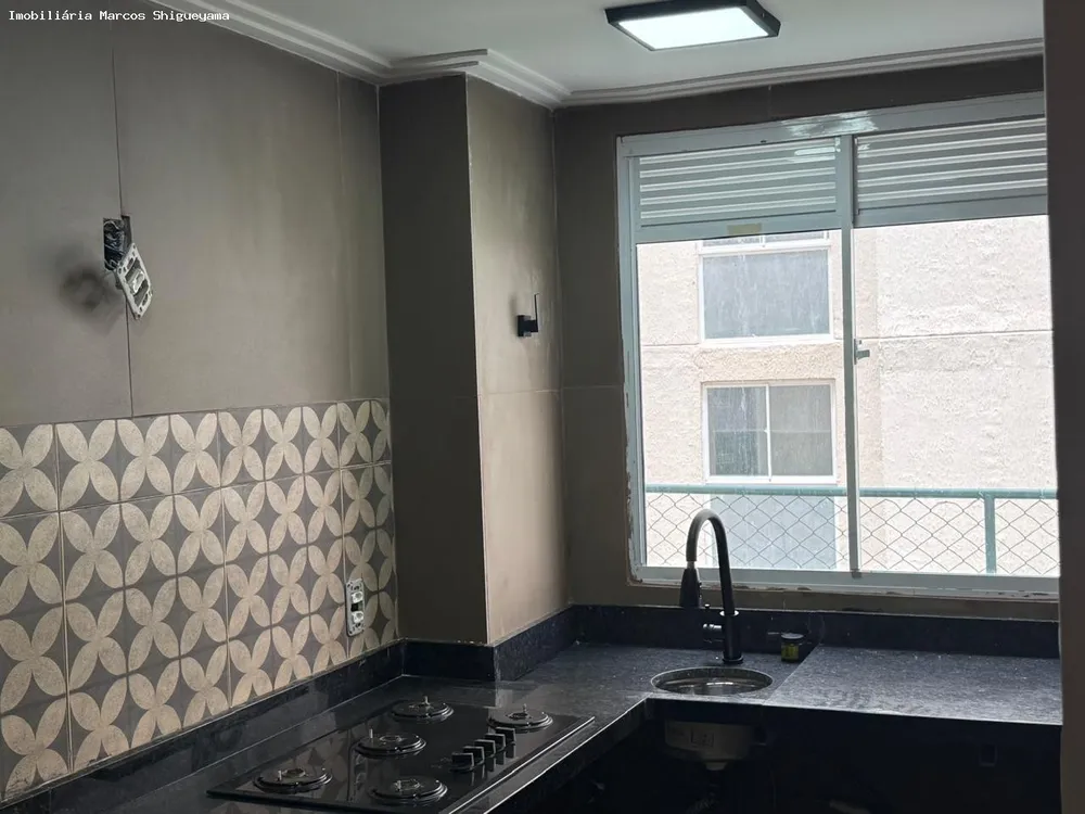 Apartamento, 2 quartos, 40 m² - Foto 11