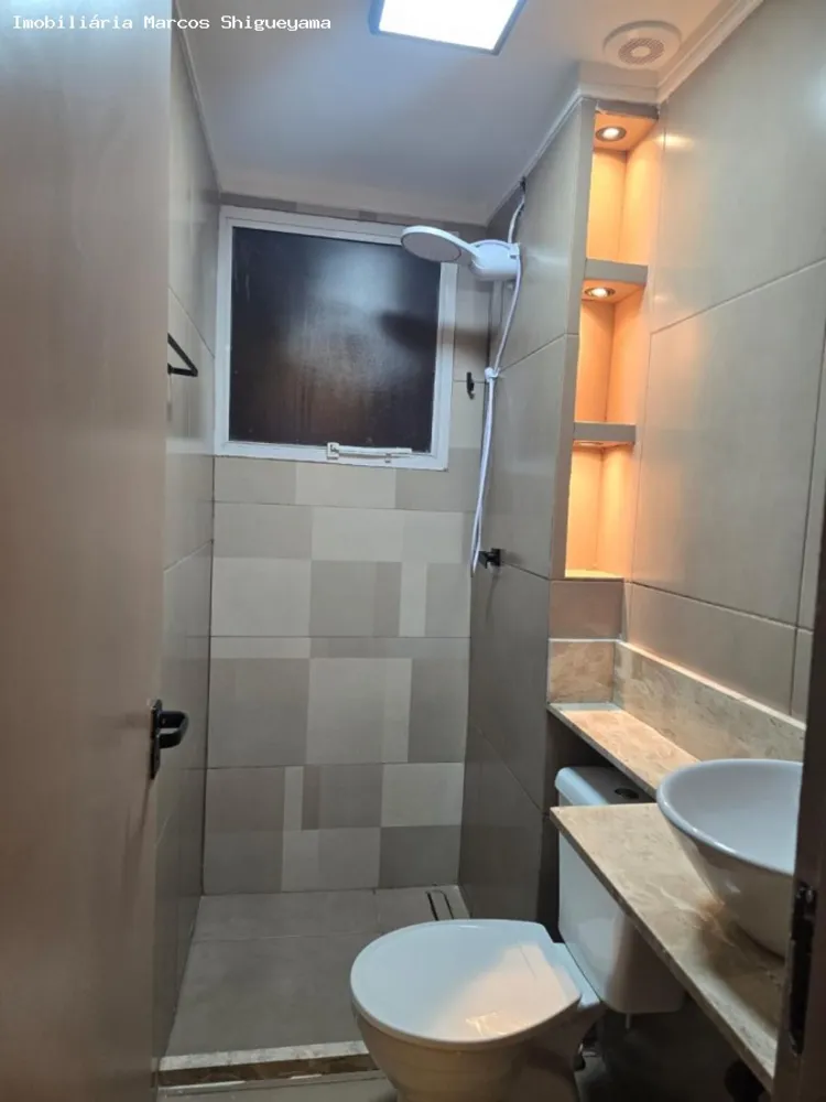 Apartamento, 2 quartos, 40 m² - Foto 9