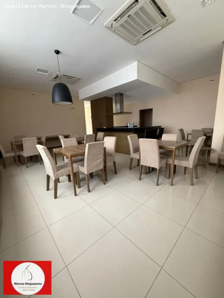 Apartamento, 2 quartos, 60 m² - Foto 2