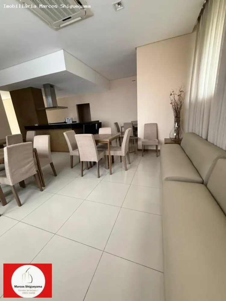 Apartamento, 2 quartos, 60 m² - Foto 3