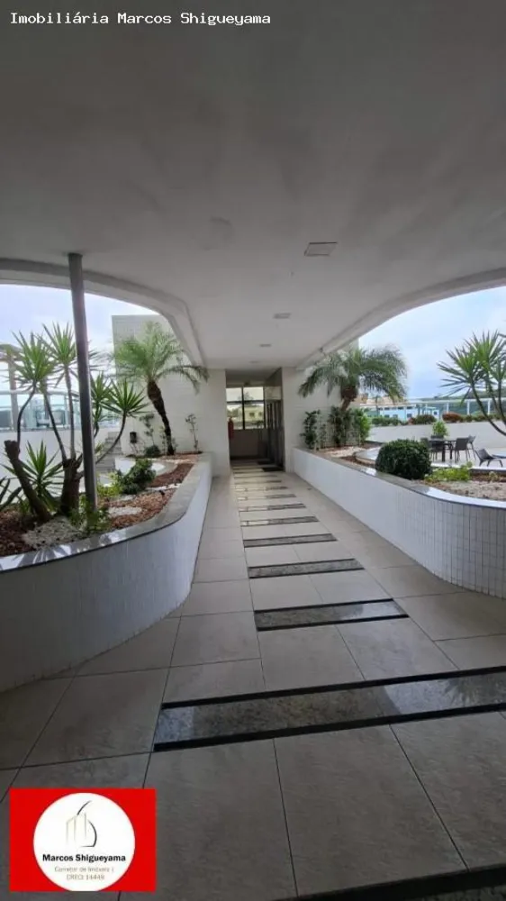 Apartamento, 2 quartos, 60 m² - Foto 1