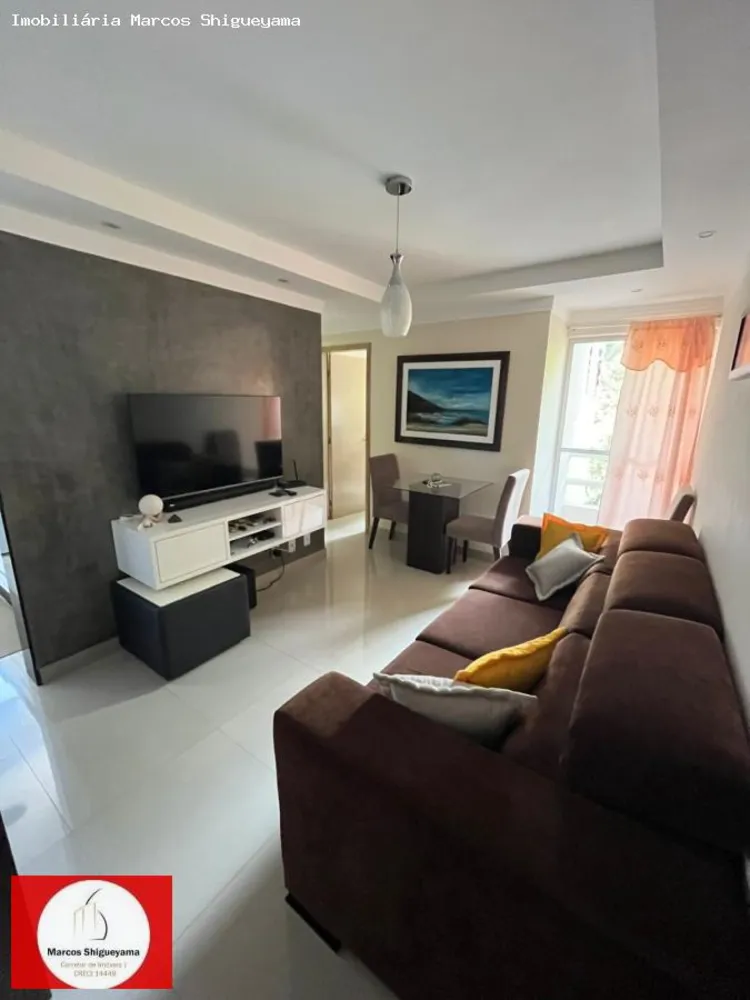 Apartamento, 2 quartos, 47 m² - Foto 1