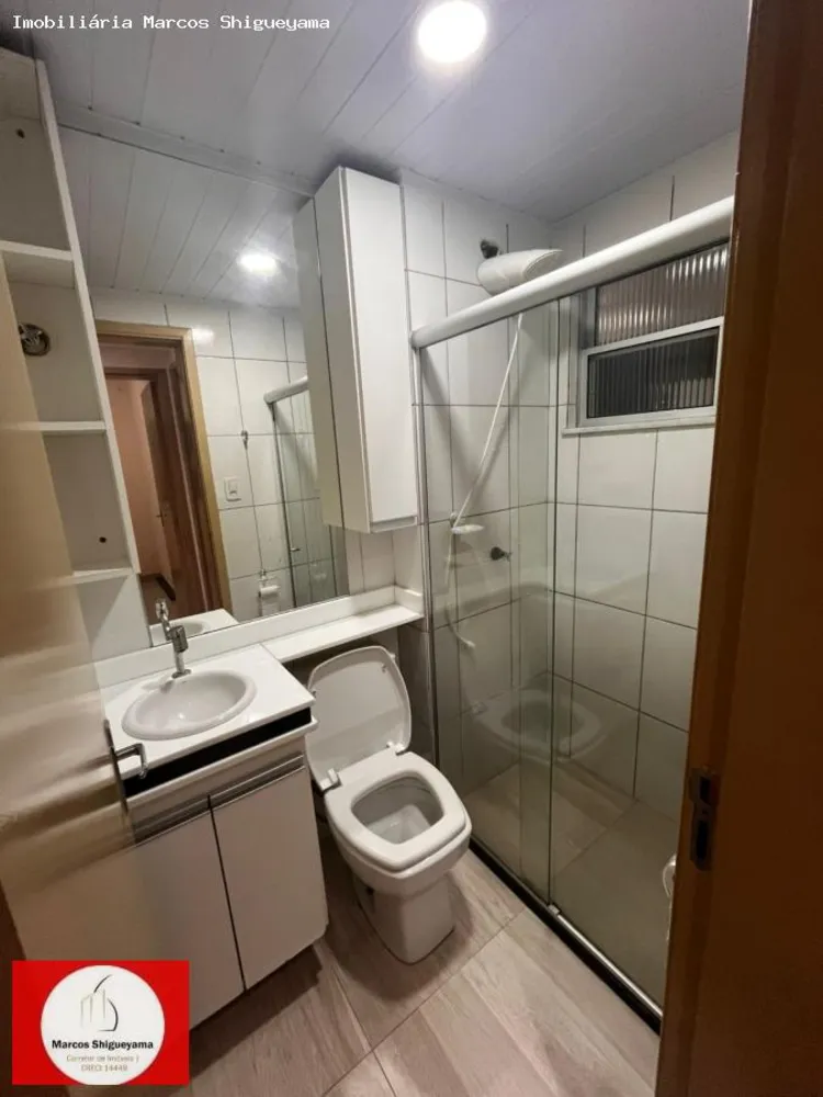 Apartamento, 2 quartos, 47 m² - Foto 7