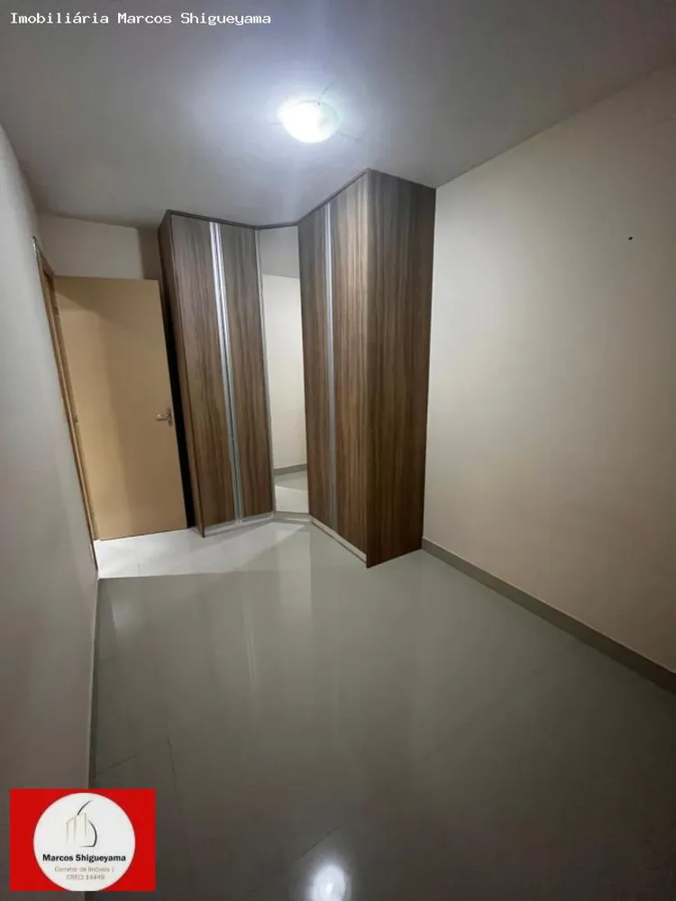 Apartamento, 2 quartos, 47 m² - Foto 5