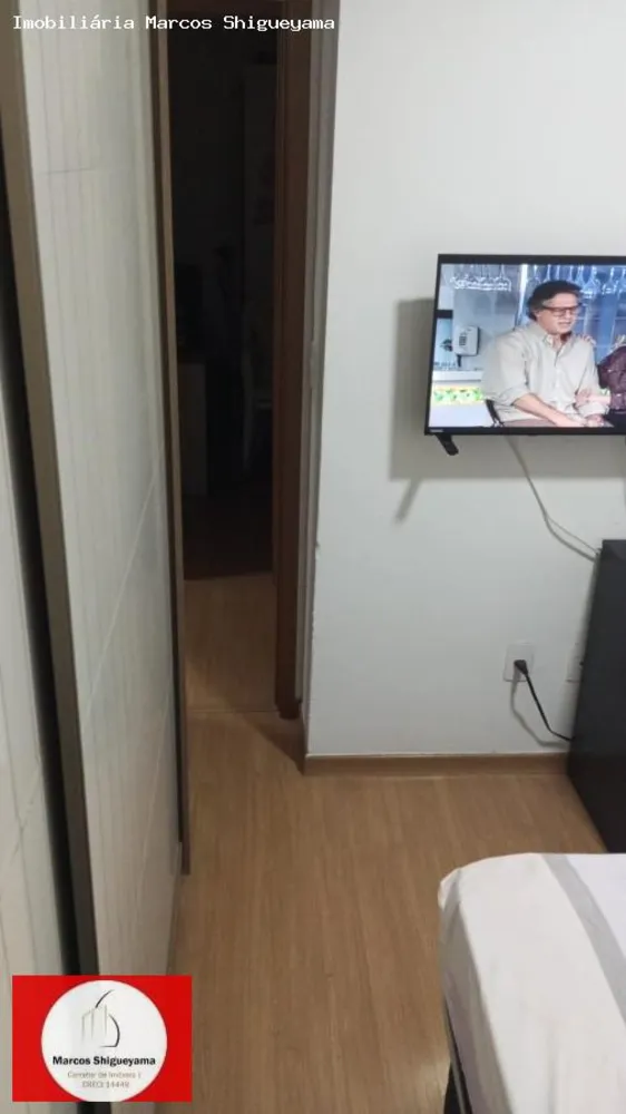 Apartamento, 2 quartos, 42 m² - Foto 8