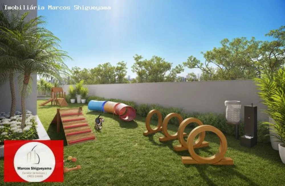Apartamento, 4 quartos, 222 m² - Foto 2