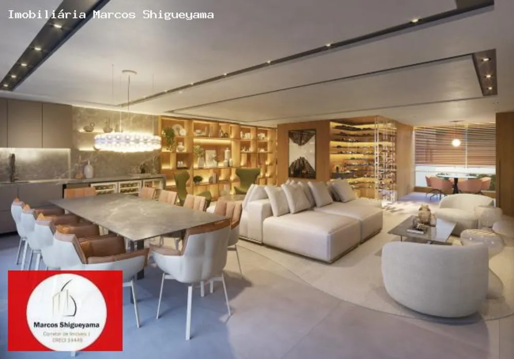 Apartamento, 4 quartos, 222 m² - Foto 1