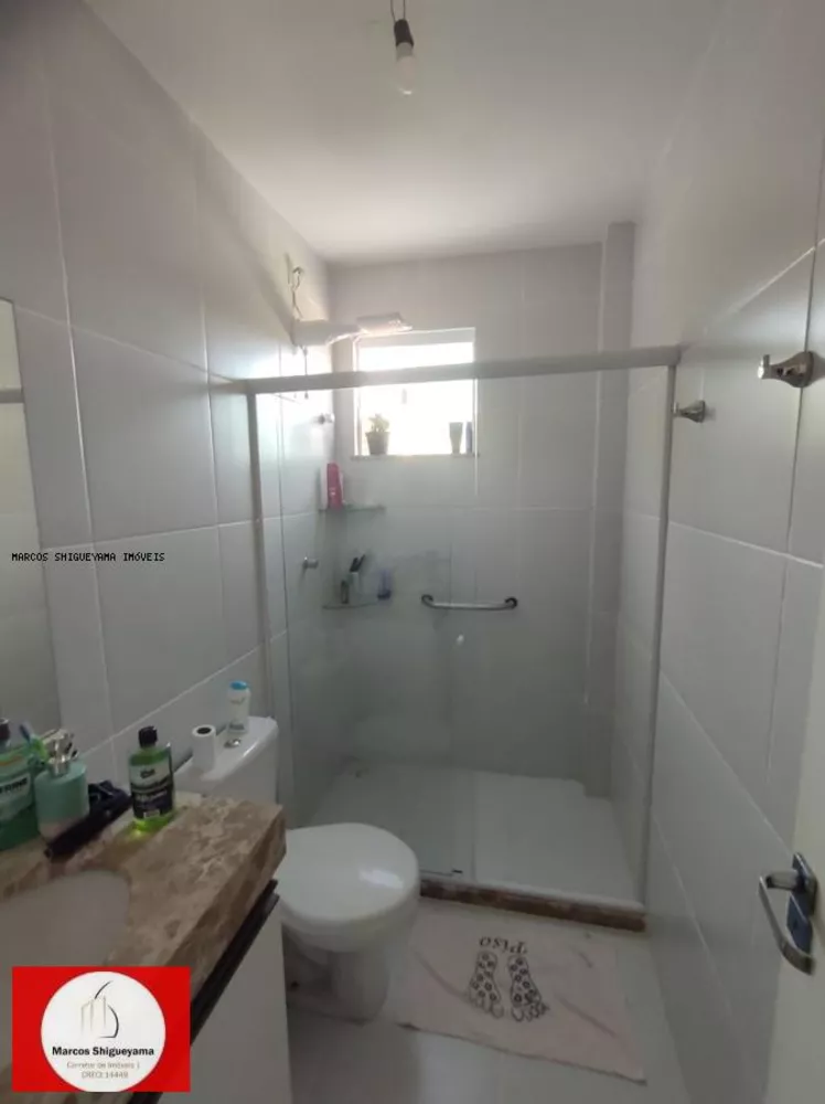 Casa de Condomínio, 3 quartos - Foto 2