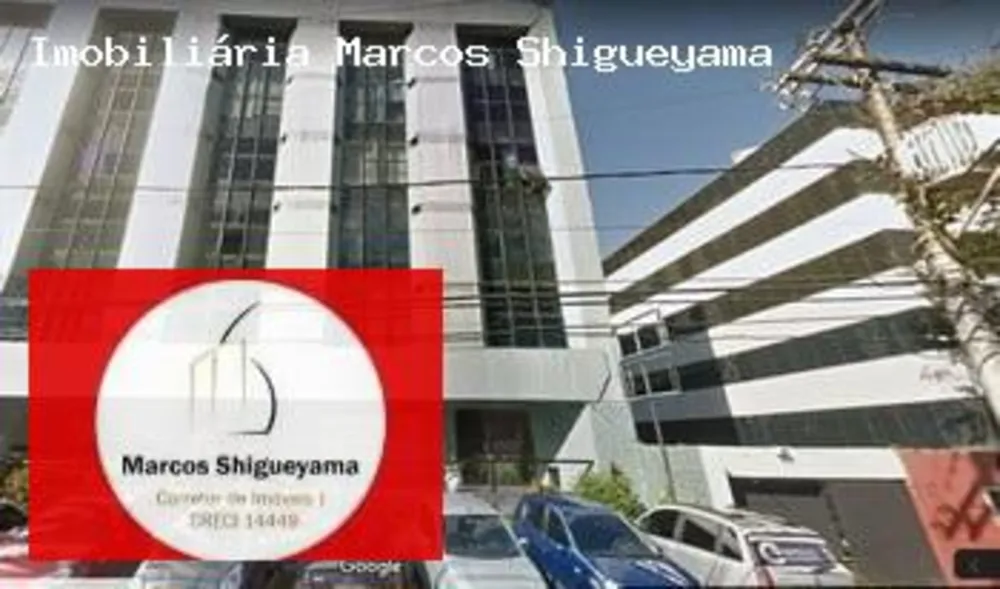 Sala-Conjunto, 47 m² - Foto 1