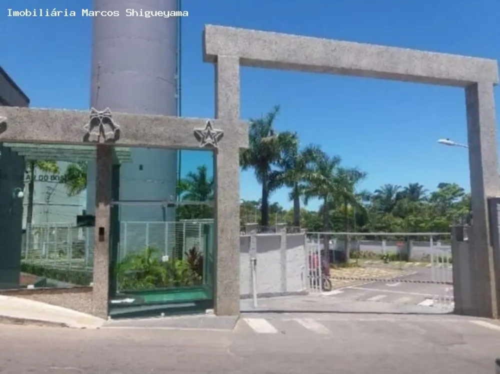 Apartamento, 2 quartos, 40 m² - Foto 1
