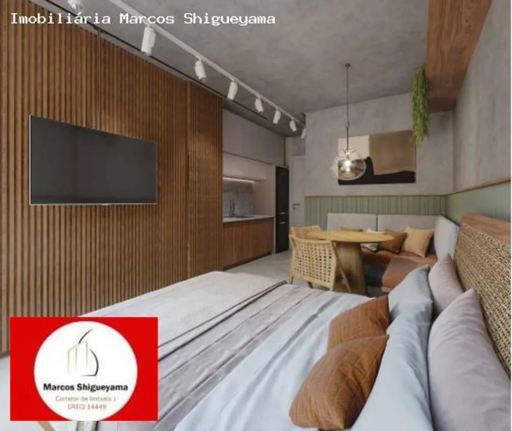 Apartamento, 1 quarto, 27 m² - Foto 7