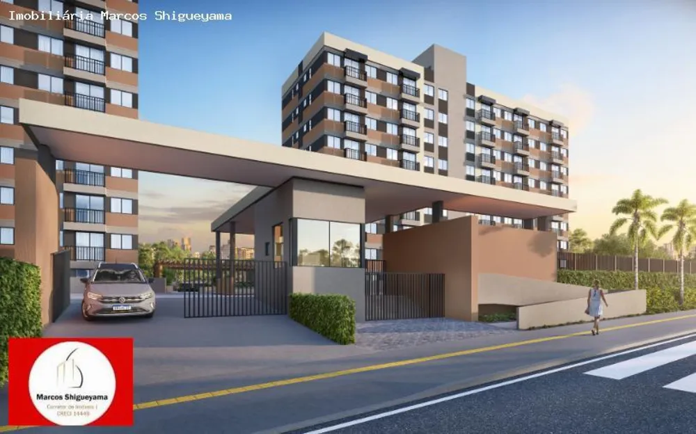 Apartamento, 2 quartos, 54 m² - Foto 1