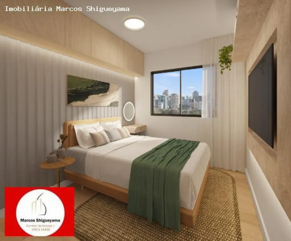 Apartamento, 2 quartos, 54 m² - Foto 2