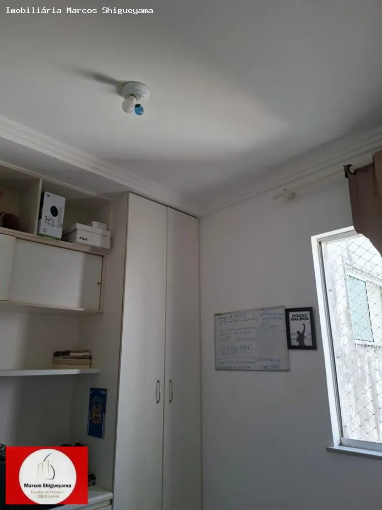 Apartamento, 2 quartos, 53 m² - Foto 3