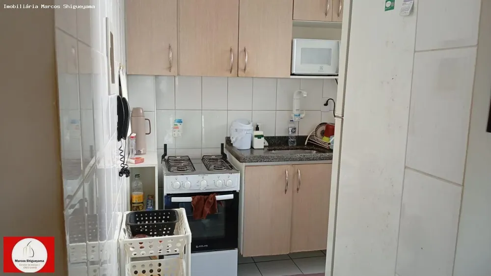 Apartamento, 2 quartos, 53 m² - Foto 4