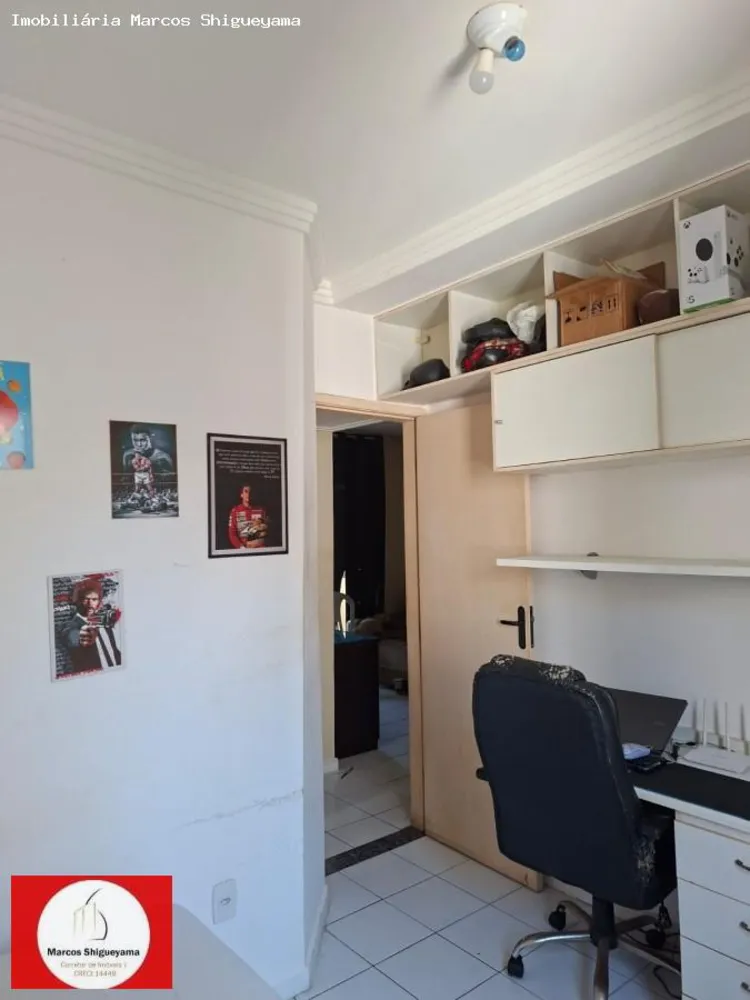 Apartamento, 2 quartos, 53 m² - Foto 2