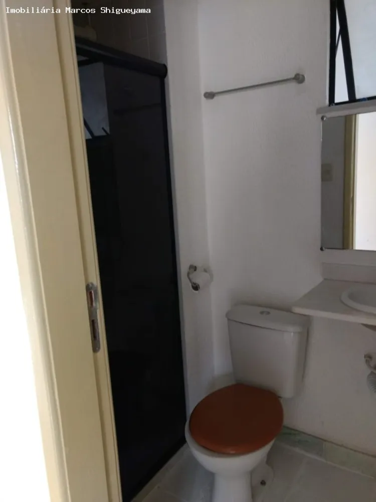 Apartamento, 2 quartos, 65 m² - Foto 12