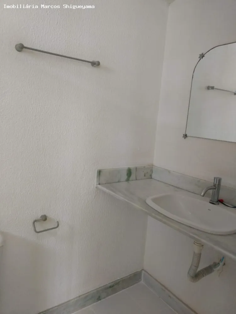 Apartamento, 2 quartos, 65 m² - Foto 7