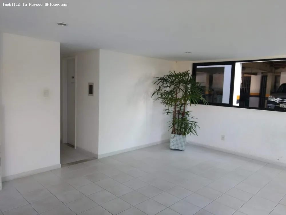 Apartamento, 2 quartos, 65 m² - Foto 1