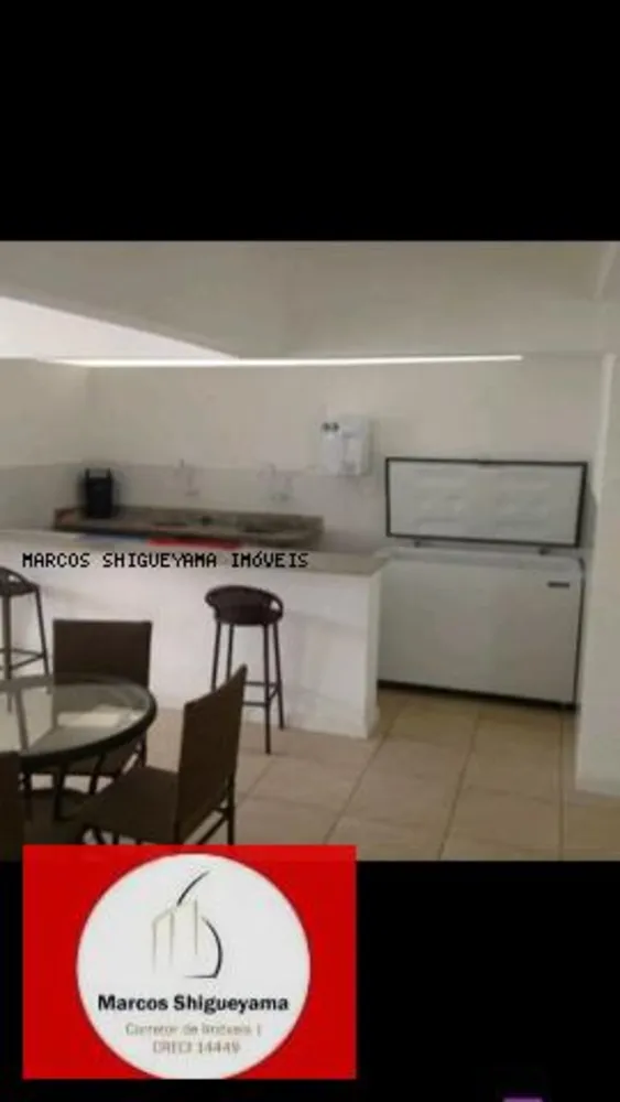 Apartamento, 1 quarto, 95 m² - Foto 10