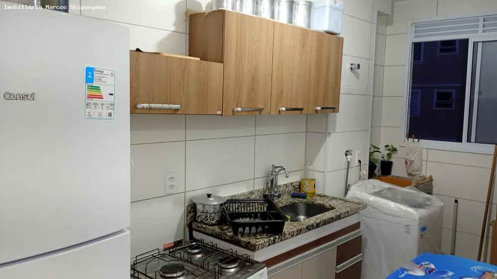 Apartamento, 2 quartos, 45 m² - Foto 7