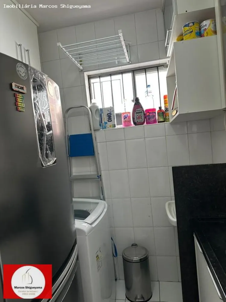 Apartamento, 2 quartos, 58 m² - Foto 10