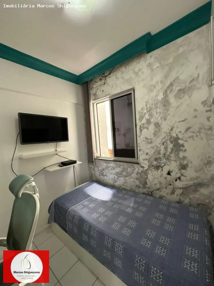 Apartamento, 2 quartos, 58 m² - Foto 7