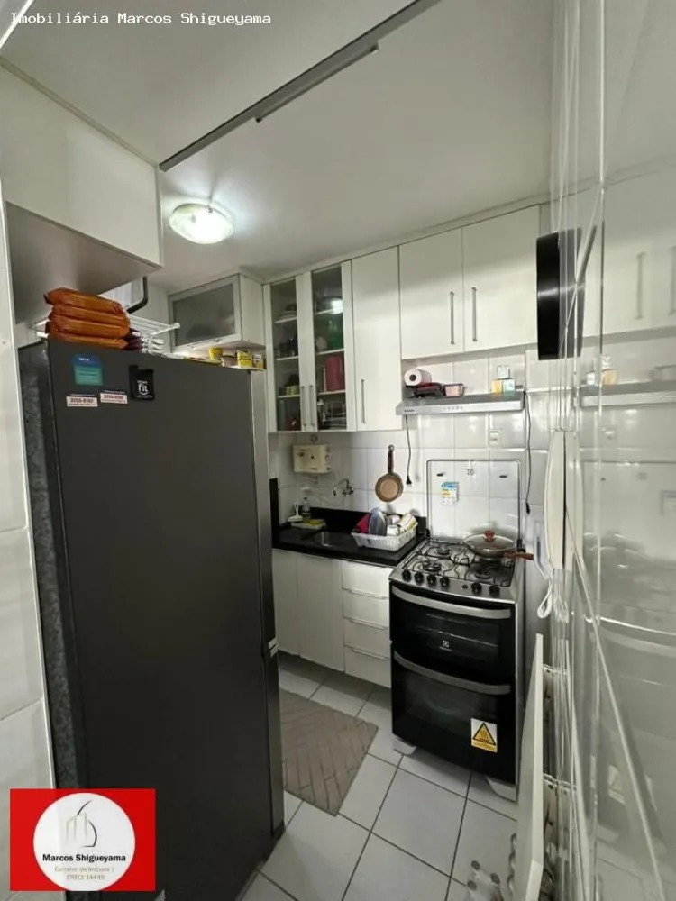 Apartamento, 2 quartos, 58 m² - Foto 11
