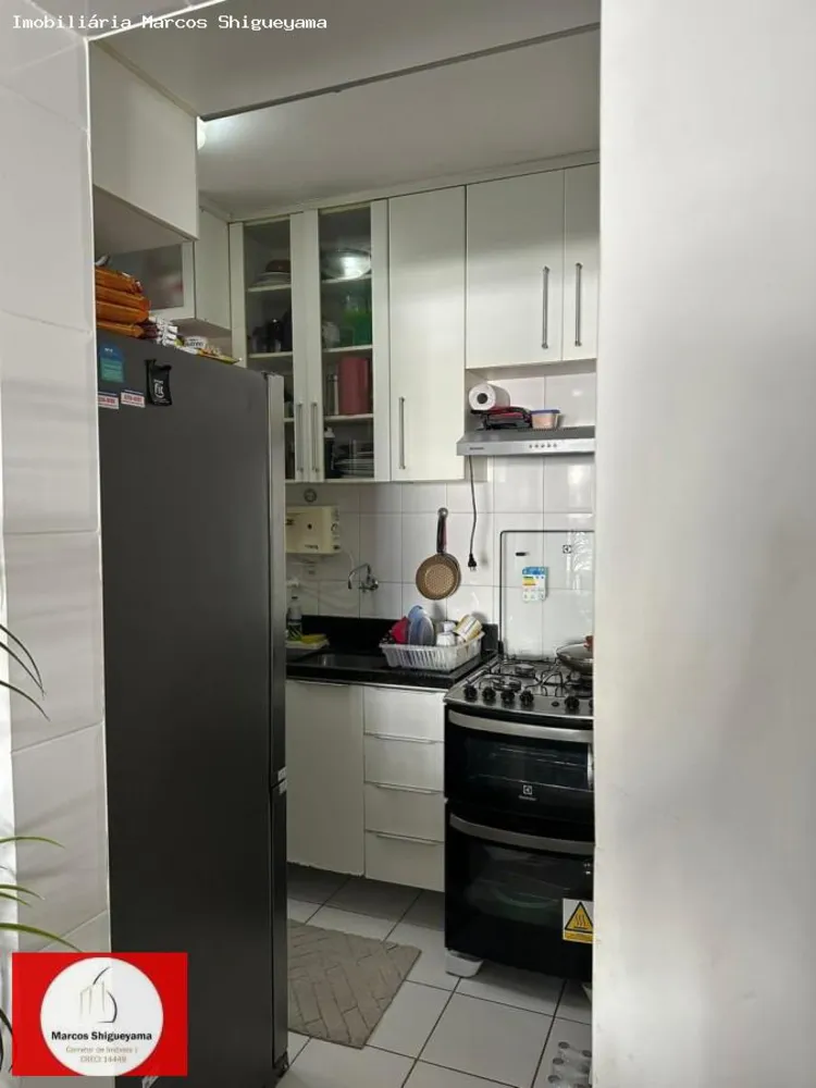 Apartamento, 2 quartos, 58 m² - Foto 12