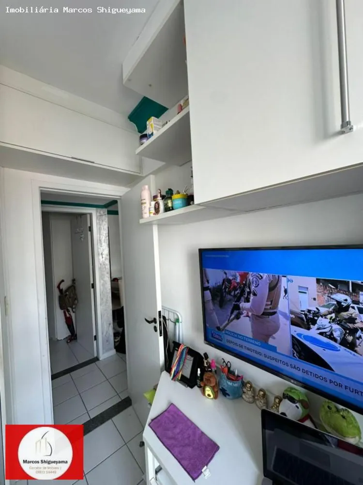 Apartamento, 2 quartos, 58 m² - Foto 9
