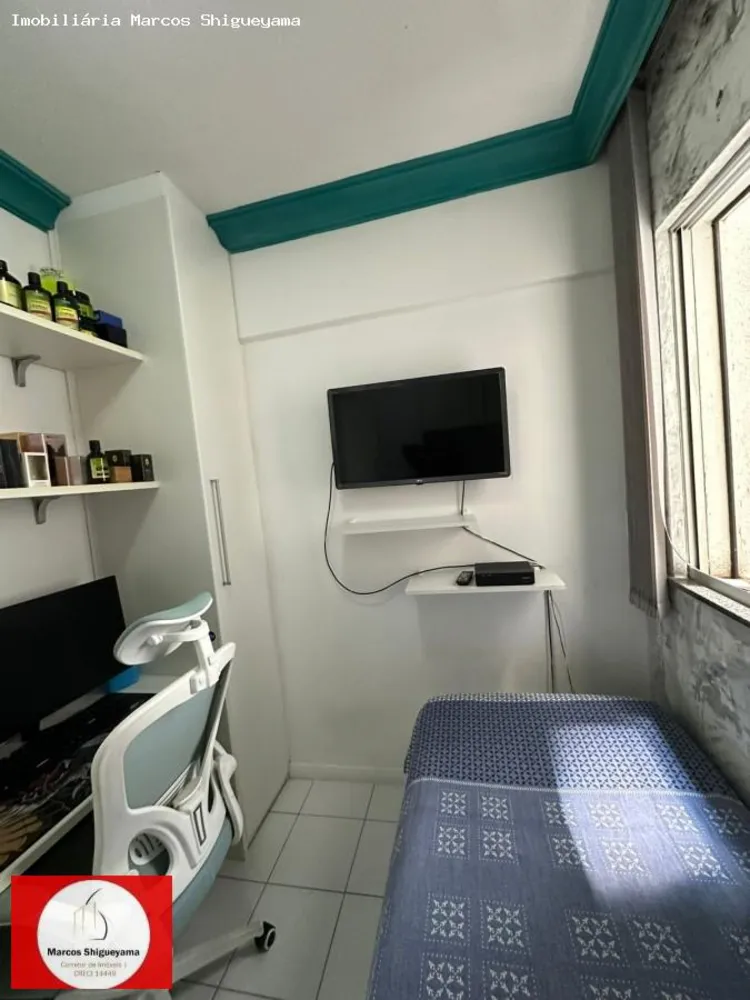 Apartamento, 2 quartos, 58 m² - Foto 8