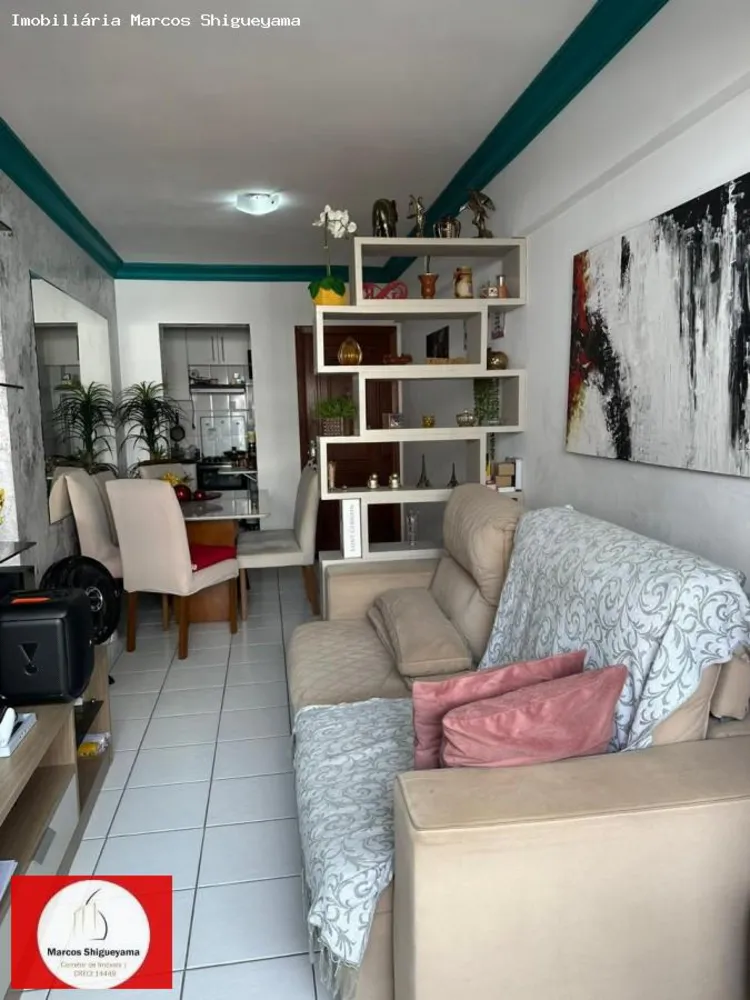 Apartamento, 2 quartos, 58 m² - Foto 3