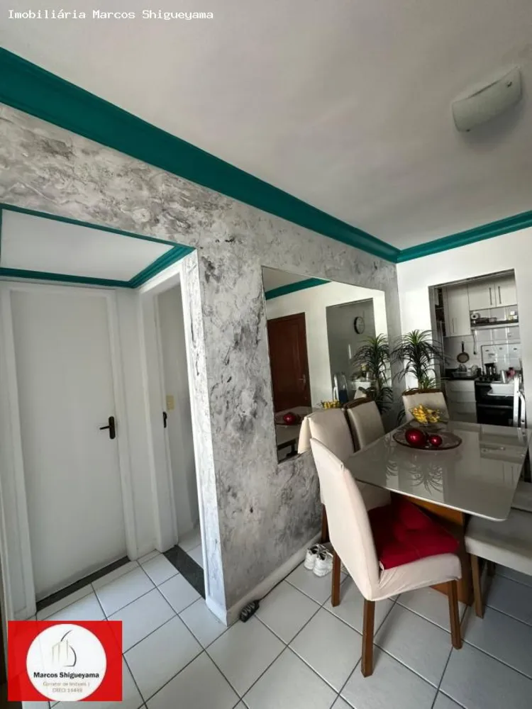 Apartamento, 2 quartos, 58 m² - Foto 4