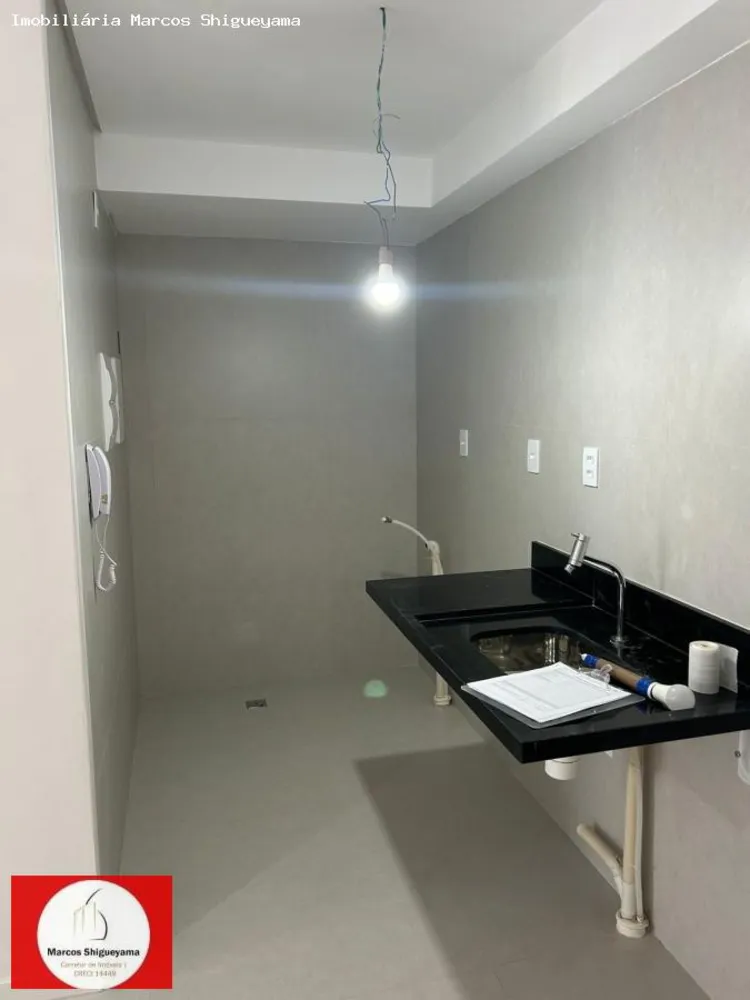 Apartamento, 1 quarto, 50 m² - Foto 5