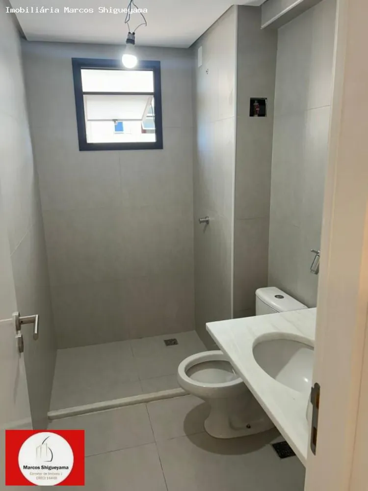 Apartamento, 1 quarto, 50 m² - Foto 6