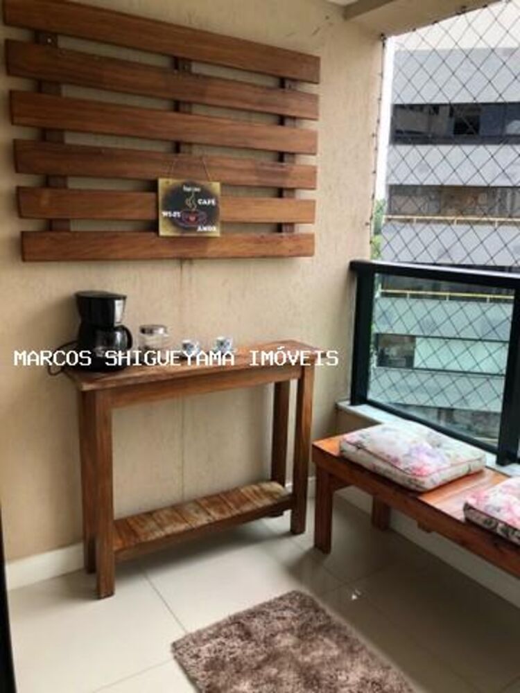 Apartamento, 2 quartos, 80 m² - Foto 1