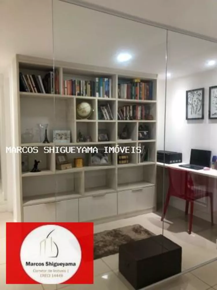 Apartamento, 2 quartos, 80 m² - Foto 7