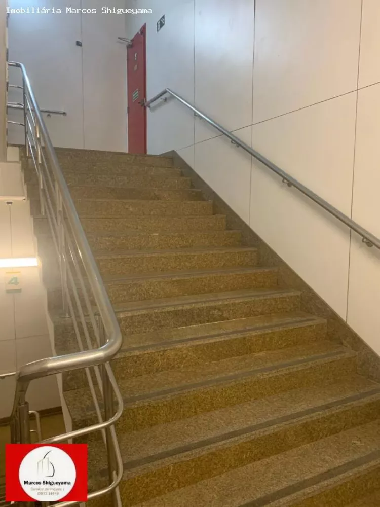 Prédio Inteiro, 24167 m² - Foto 1